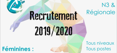 Saison 2019/2020, on recrute !