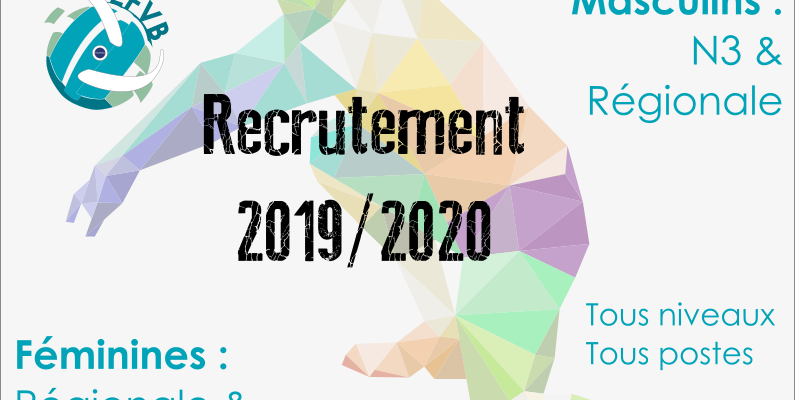 Saison 2019/2020, on recrute !